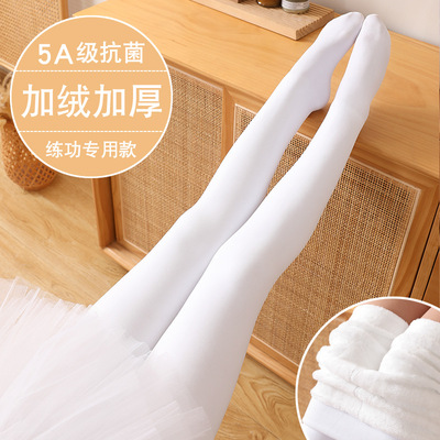 儿童加绒舞蹈袜女童练功连裤袜