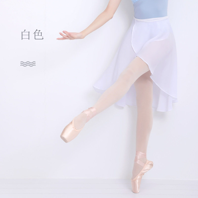 芭蕾舞裙女可调节舞蹈半身裙成人练功服体操教师雪纺长裙一片纱裙
