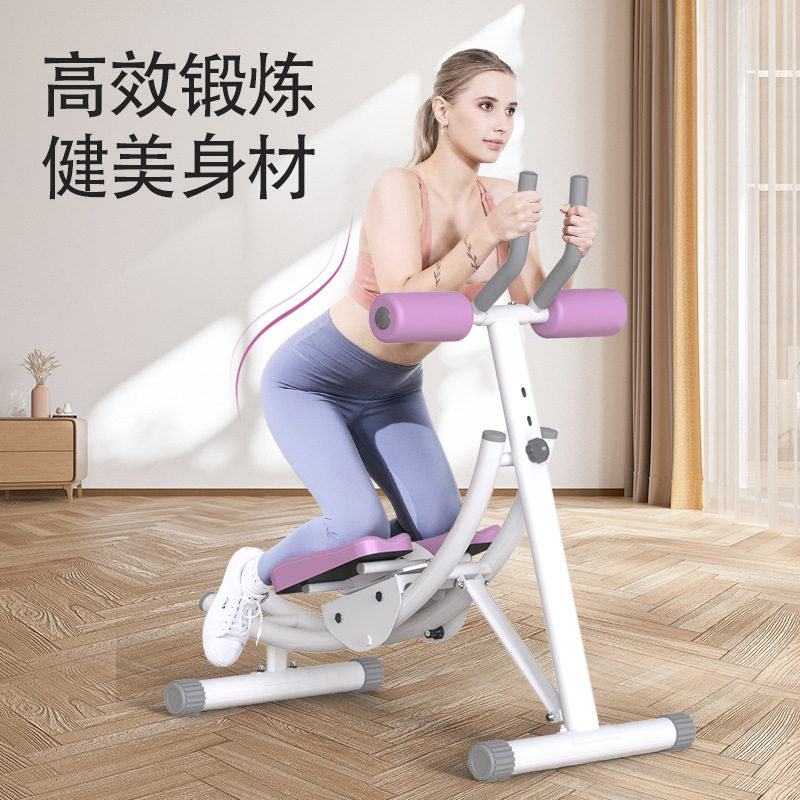 网红卷腹机减脂美腰机室内健身器材家用健腹器过山车懒人收卷腹机