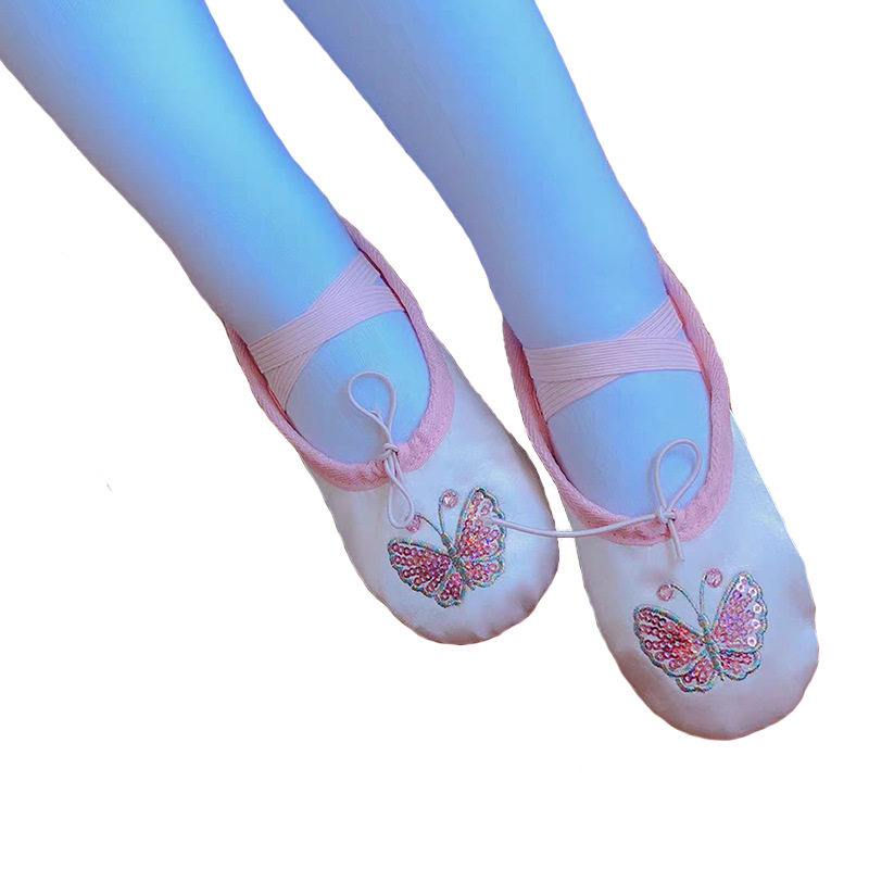 七彩蝴蝶缝钻儿童舞蹈鞋绑带可调节软底猫爪练功芭蕾舞女童鞋