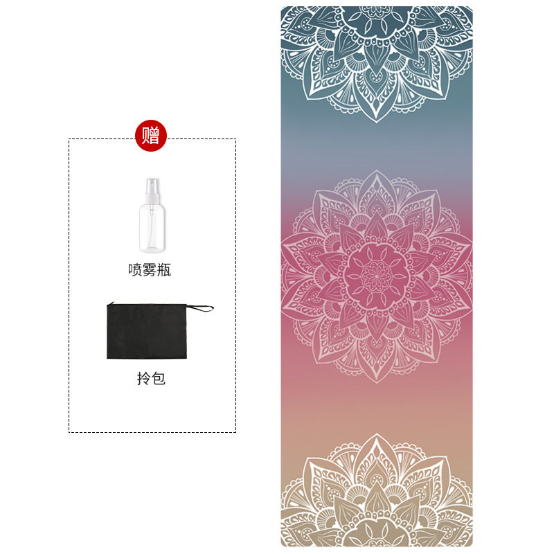 纳古迪加宽橡胶防滑静音减震家用舞蹈健身运动折叠铺巾瑜伽垫