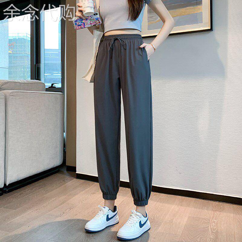灰色运动裤女夏季薄款冰丝速干裤九分新款显瘦休闲灯笼裤子哈伦裤