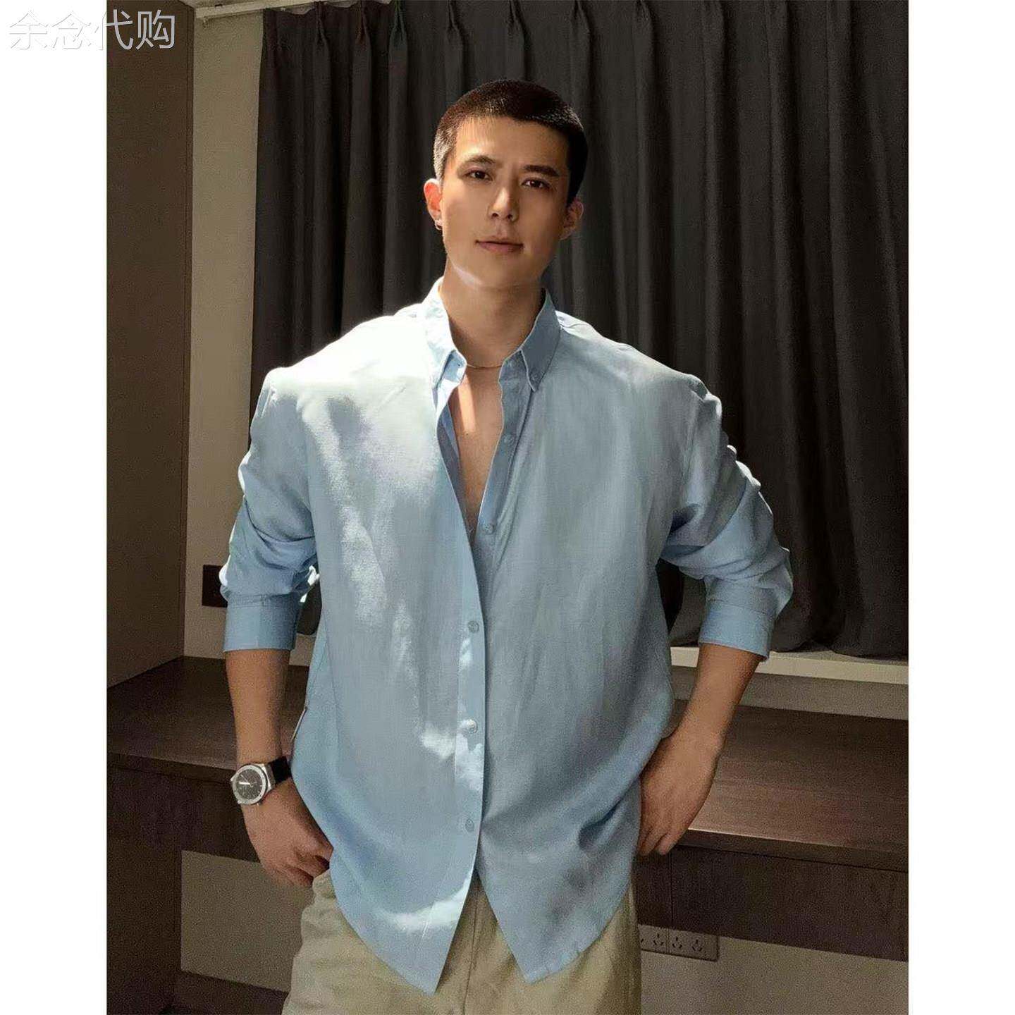 轻奢老钱风天蓝色亚麻衬衫男2026夏季薄款长袖痞帅高级感防晒衬衫