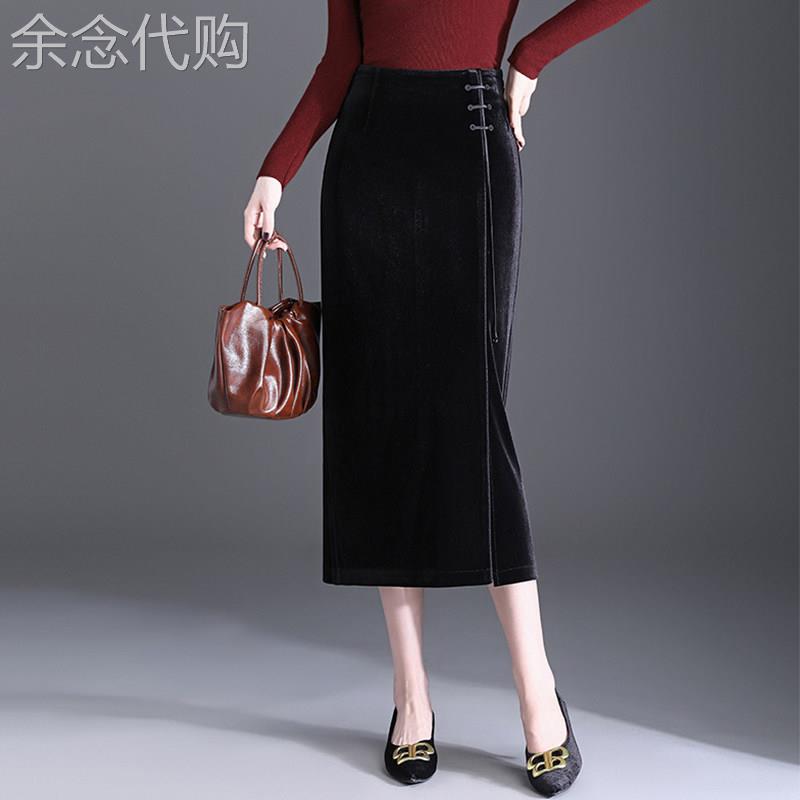 金丝绒直筒包臀半身裙女2026春秋新款高腰显瘦中长款气质一步裙子