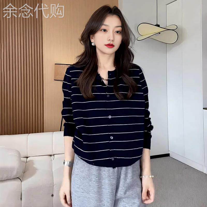 条纹毛衣女秋冬2026新款宽松大码慵懒风小个子针织打底衫内搭上衣