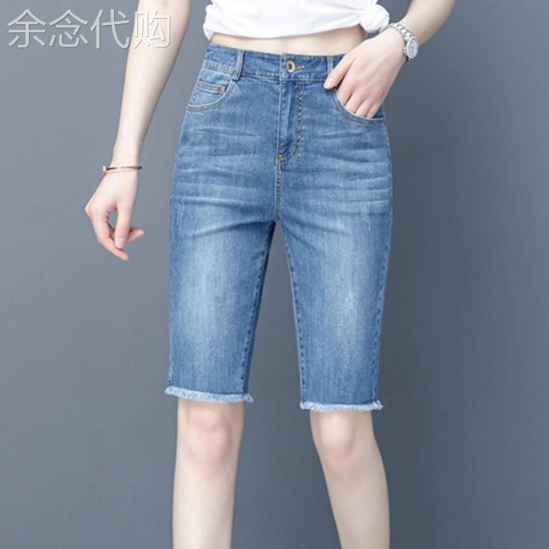 韩国直筒牛仔五分裤女夏季薄款高腰显瘦五分裤百搭毛边短裤骑行裤