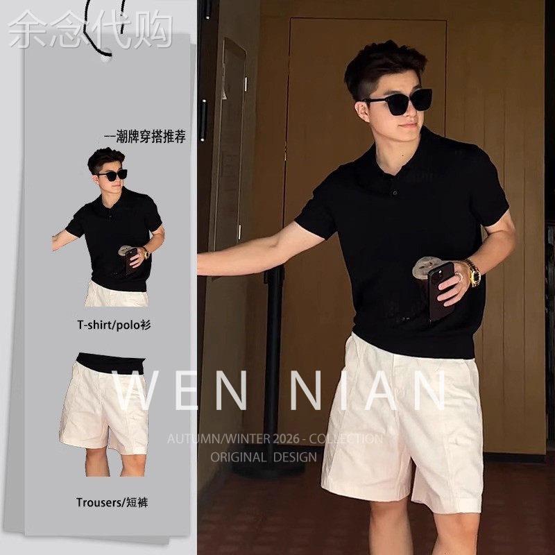 韩国WEN NIAN美式亨利领亚麻套装男2026夏季新款老钱风两件套潮牌