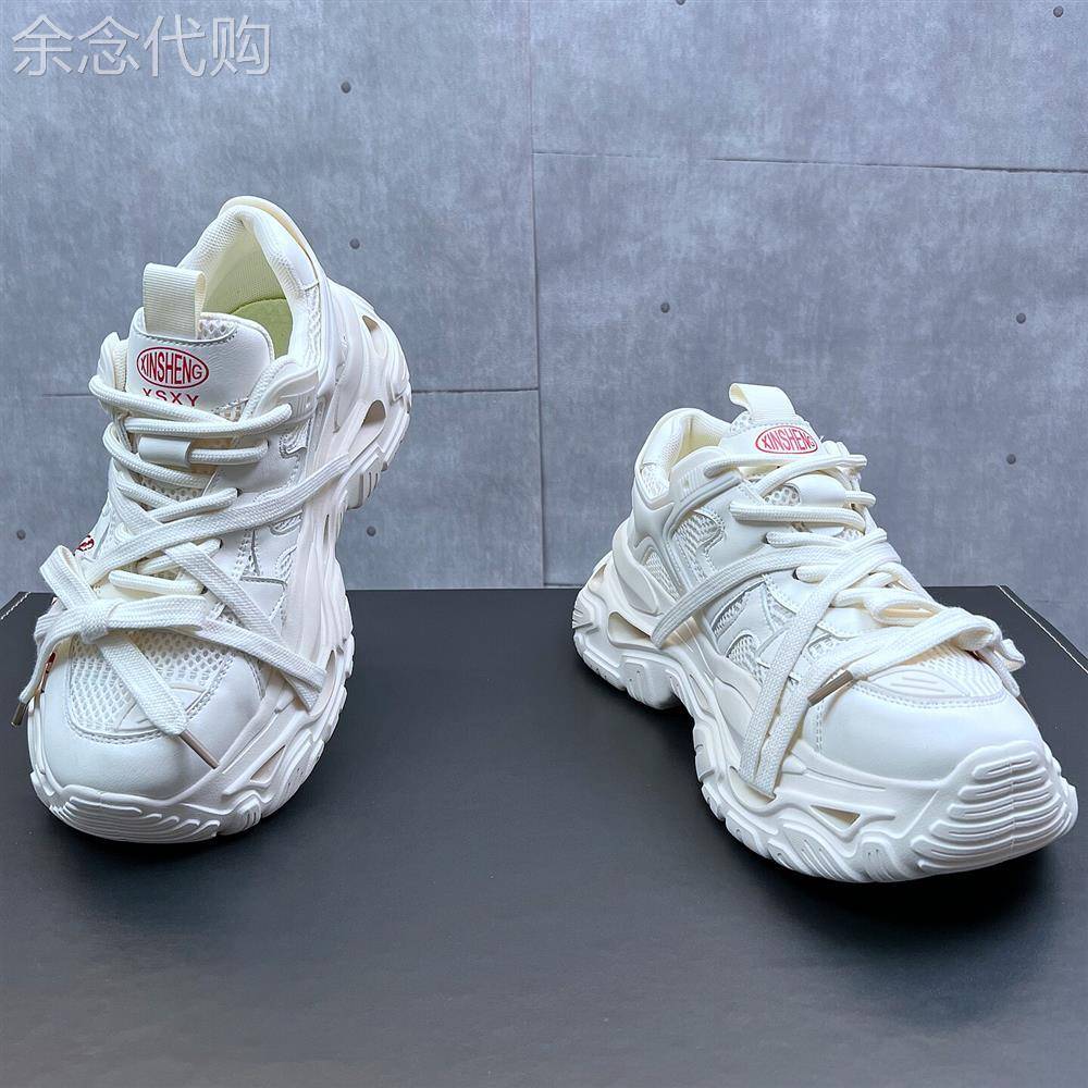 显瘦又显腿长Minimalism Aquaman透气舒适个性小白鞋男厚底内增高