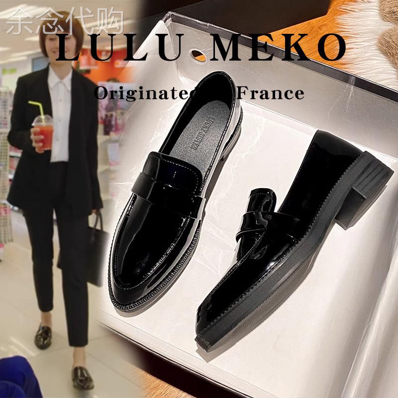 LULU MEKO~乐福鞋女唐晶同款真皮黑色尖头单鞋工作鞋英伦风小皮鞋