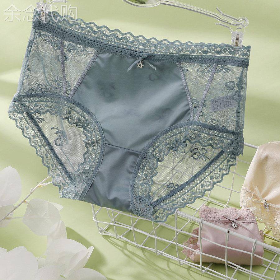 束腹内裤女士性感中腰抗菌舒适冰丝蕾丝纯欲镂空无痕大尺码三角短