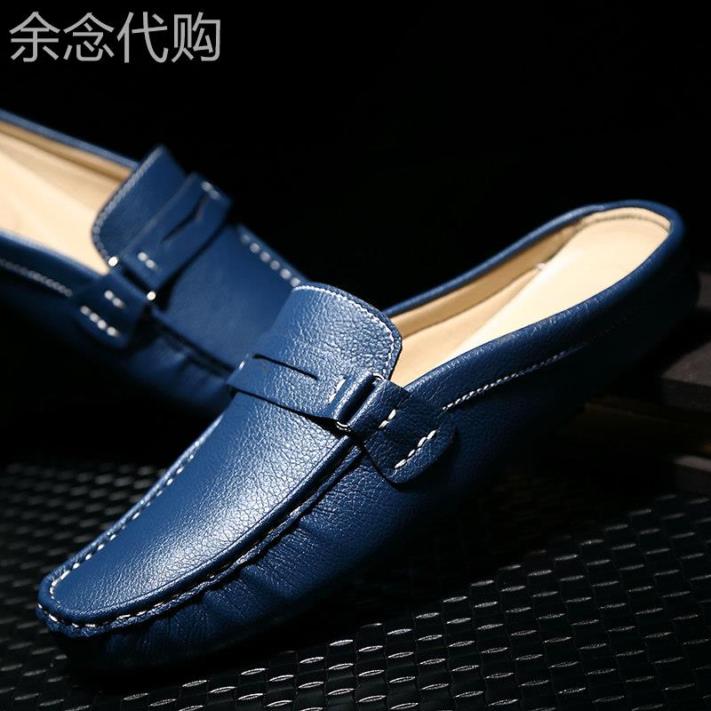 时尚品牌夏季英国休闲真皮包头半拖鞋男士裁剪懒人便鞋软底驾驶鞋