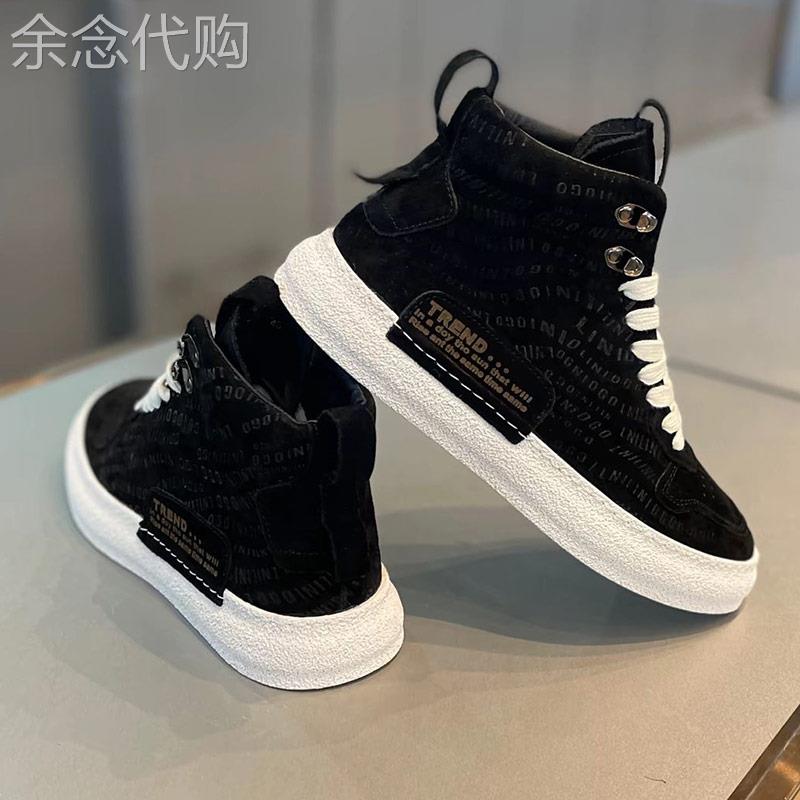永不过时的好看Minimalism Aquaman简约时尚马丁鞋男软底显高板鞋