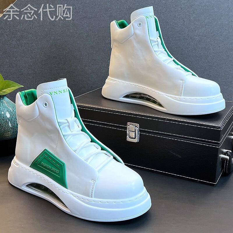 Stmmmr精致的利落感!厚底内增高鞋男韩版气垫马丁鞋高帮轻奢高级