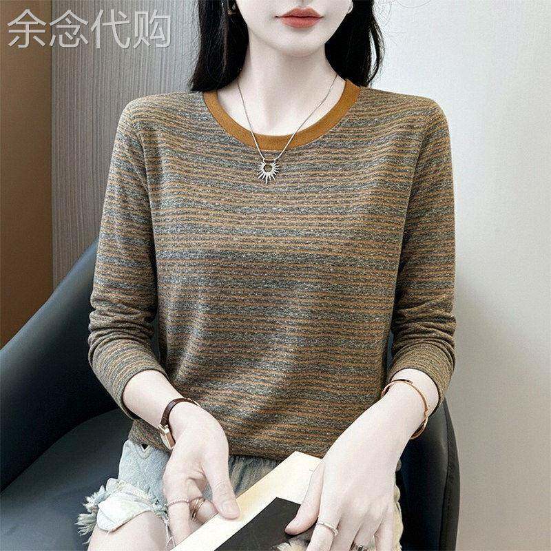 韩国雪花棉条纹长袖T恤女秋季新款显瘦圆领撞色减龄高级感打底衫