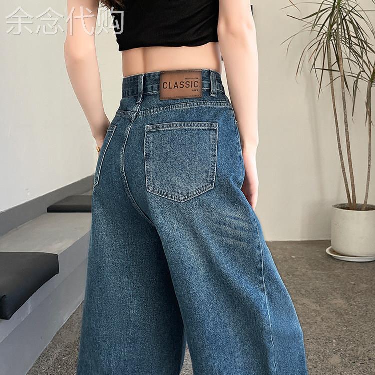 六七分牛仔短裤女2025年夏天薄款高腰显瘦a字直筒阔腿裤五分中裤