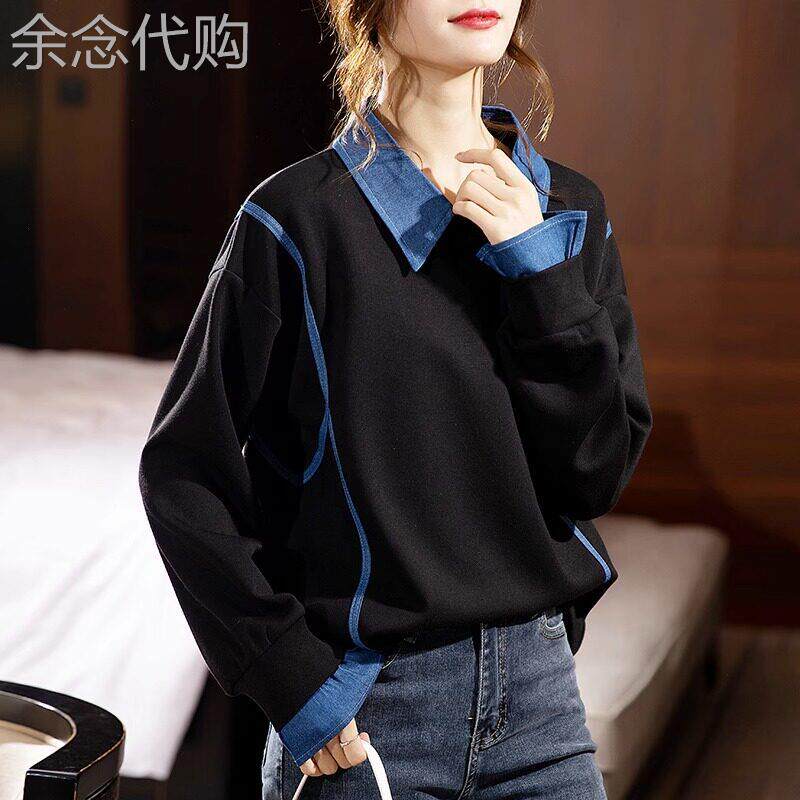 卫衣女2025新款春秋韩版宽松洋气撞色拼接假两件翻领长袖打底上衣