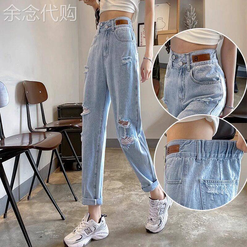 破洞牛仔裤女夏季不规则设计感高腰显瘦街头时尚小个子直筒老爹裤