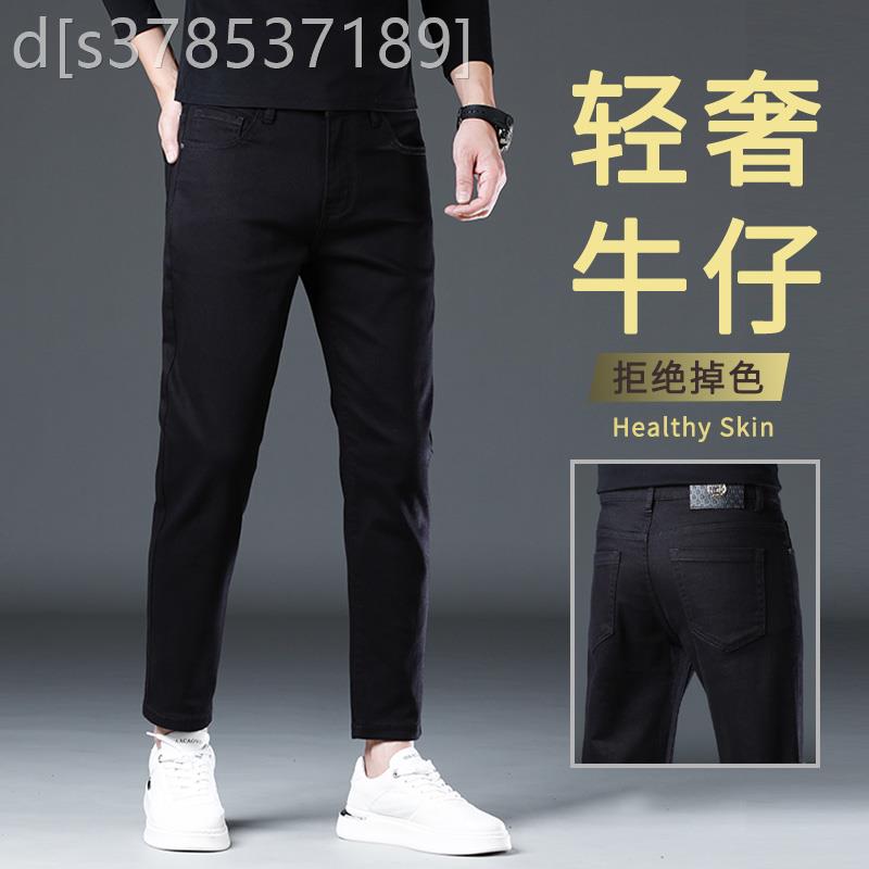香港黑色牛仔裤男款冬季加绒加厚修身小脚九分裤子秋冬款休闲男裤