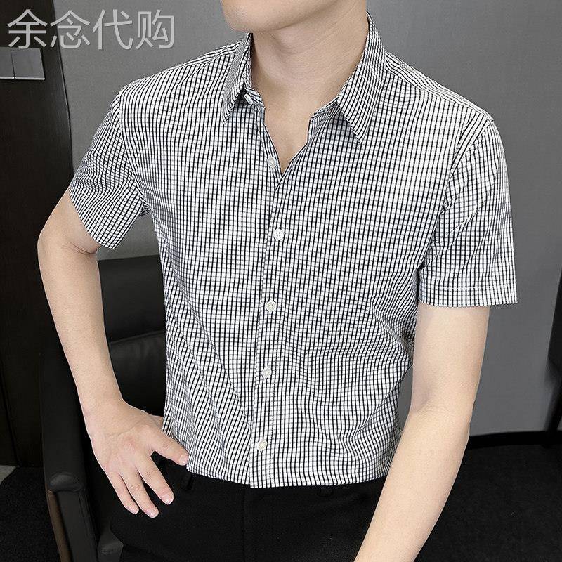 小格子短袖衬衫男士夏季冰丝2026潮牌上衣商务休闲高级感修身衬衣