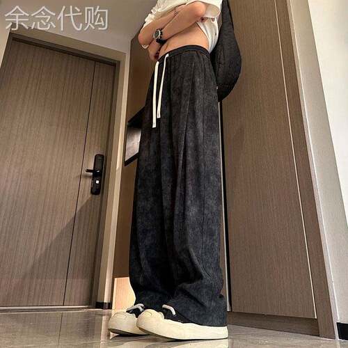 潮牌美式覆古潮流扎染冰丝休闲裤子男薄款时尚透气速干弯刀阔腿裤
