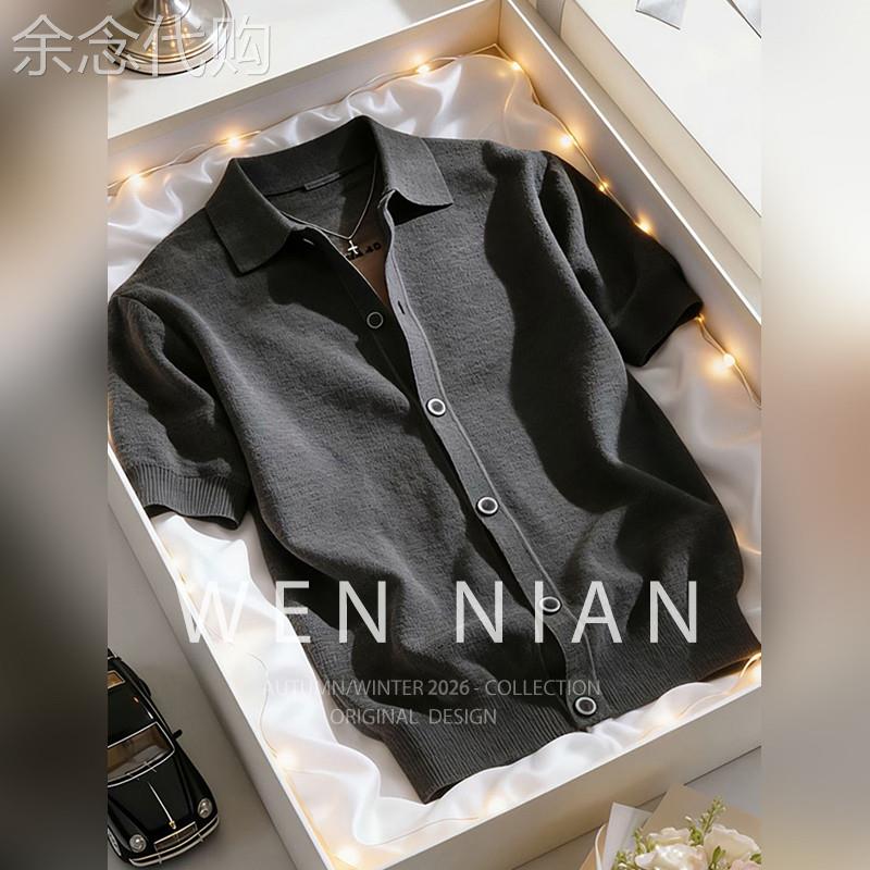 韩国WEN NIAN针织短袖衬衫男2026春夏季痞帅老钱风polo领半袖开衫