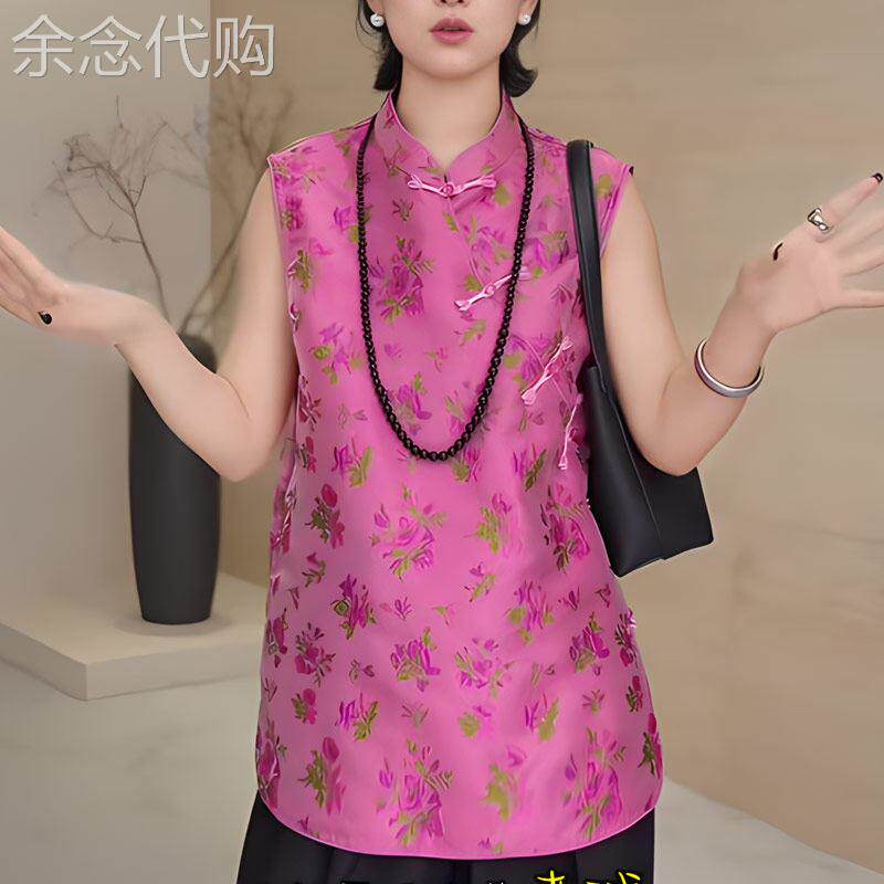 新中式国风提花无袖盘扣马甲女2026春季新款宽松显瘦气质减龄短袖
