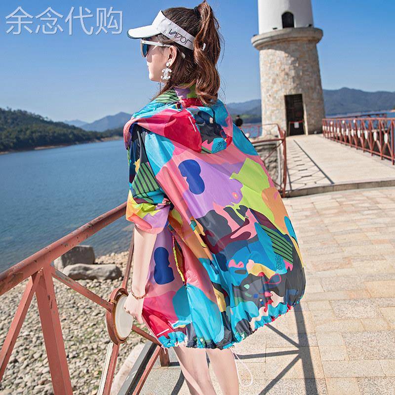 防晒衣女抗UV透气中长版夏季薄款2026新款时尚宽松防晒外套女