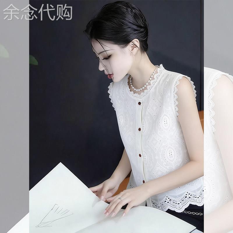 优雅风白色蕾丝拼接小衫女夏新款薄款法式精致镂空设计感显瘦上衣