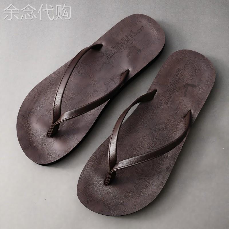 潮牌韩版潮流时尚休闲人字拖男高级感简约外穿防滑沙滩百搭凉拖鞋