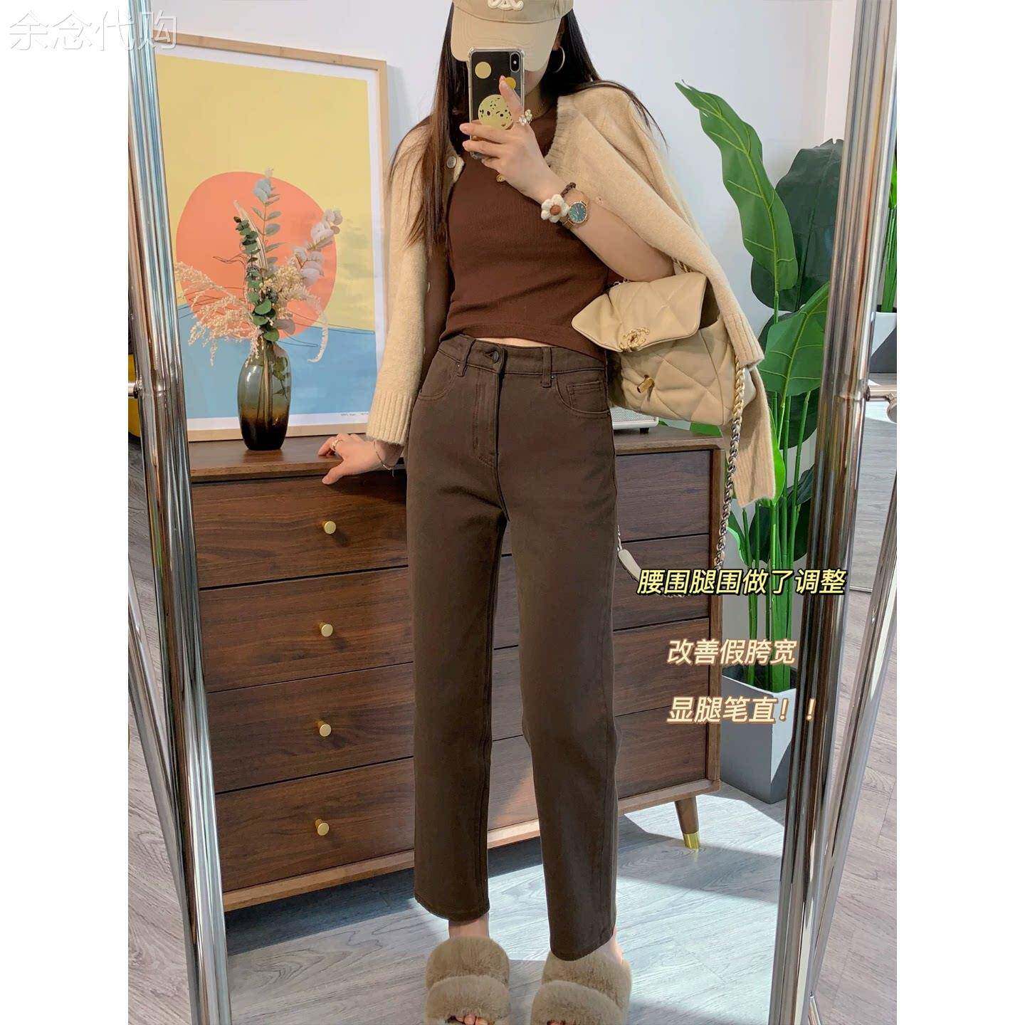 梨型身材咖色直筒牛仔裤女秋季新款小个子高腰宽松弹力九分烟管裤