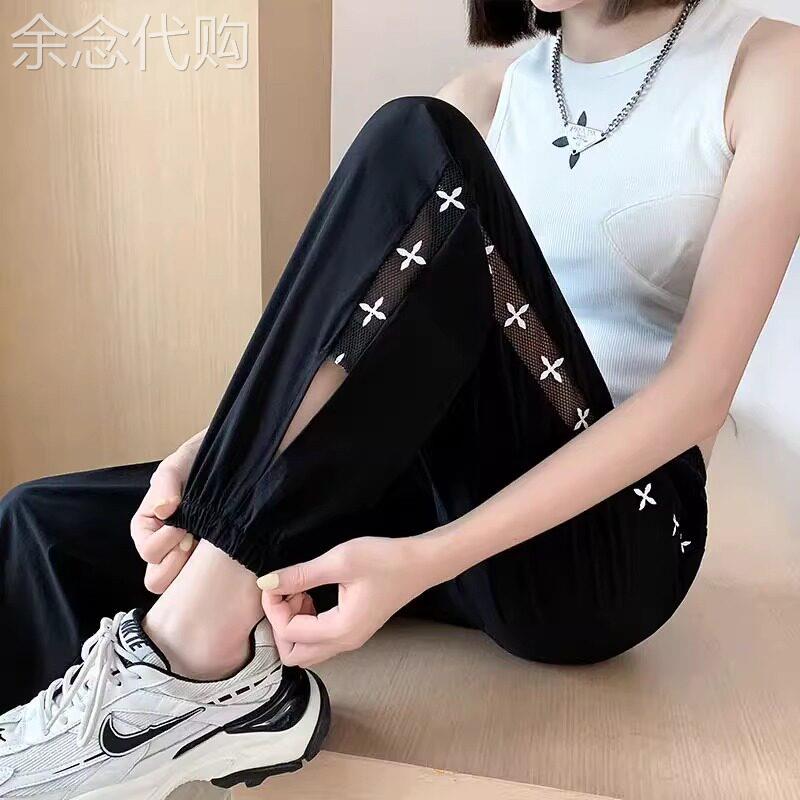 冰丝束口裤女士夏季轻薄透气拼接速干哈伦裤凉凉空调裤直筒休闲裤