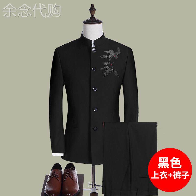 轻奢高级感新中式中山装西服套装男刺绣结婚礼服学生演出服男西装