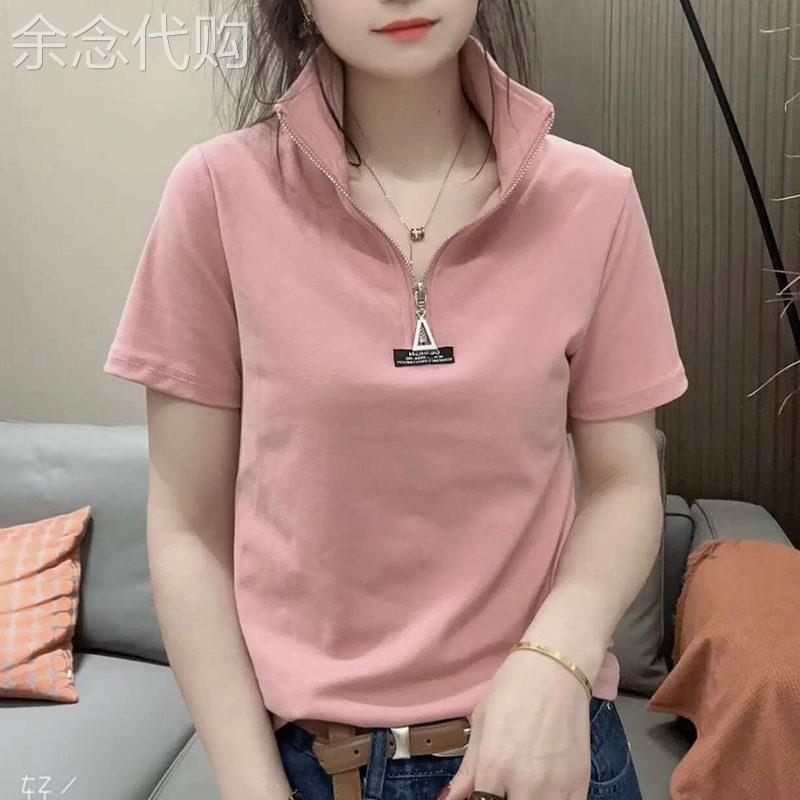 立领短袖t恤女士夏季薄款2026年新款韩版洋派休闲半拉炼百搭上衣