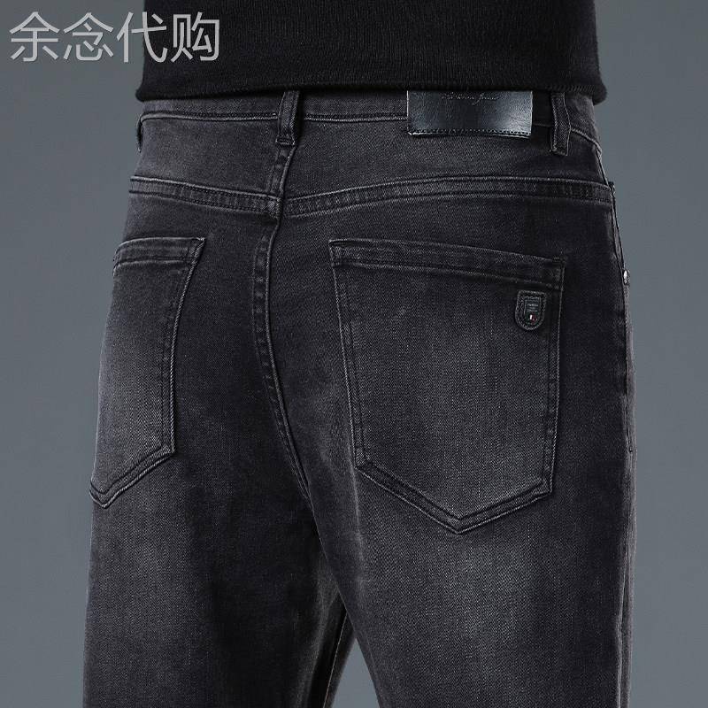 香港高端弹力直筒牛仔裤男士春秋新款纯棉修身男裤商务休闲长裤子