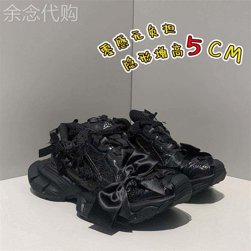 【意大利&奢品】老爹鞋女潮蝴蝶结蕾丝绑带增高厚底休闲运动鞋女