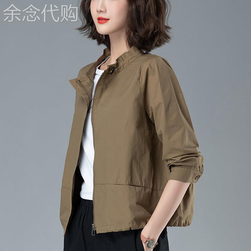 短外套女春秋薄款2025新款时尚洋气立领夹克百搭休闲拉链开衫上衣