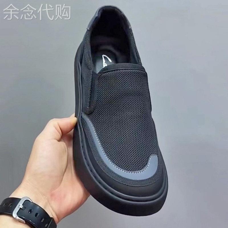 潮牌时尚懒人一脚蹬网面鞋男士新款飞织休闲豆豆鞋板鞋套脚乐福鞋