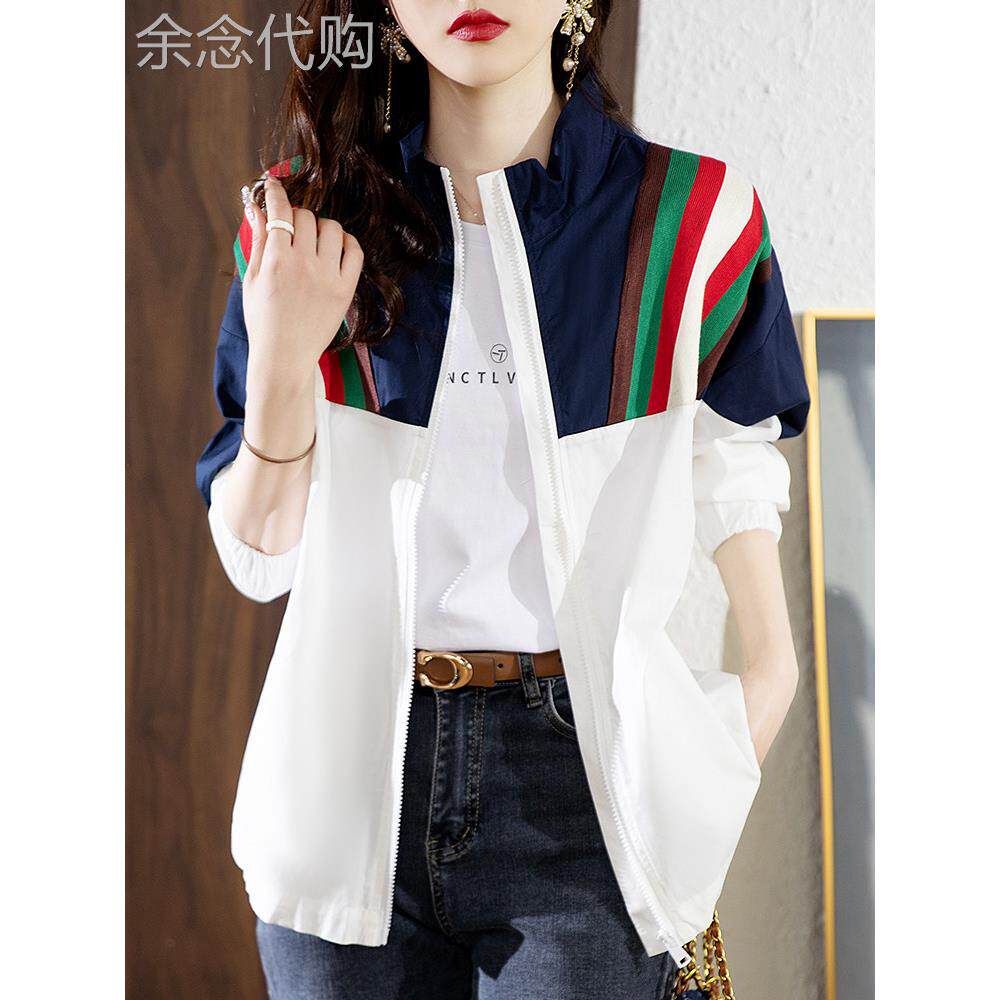 棒球服外套女春秋2026年新款宽松显瘦休闲百搭长袖开衫夹克上衣女
