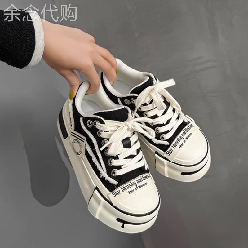 Houston Shoes!夏季透气开口笑板鞋厚底小众情侣休闲增高帆布鞋