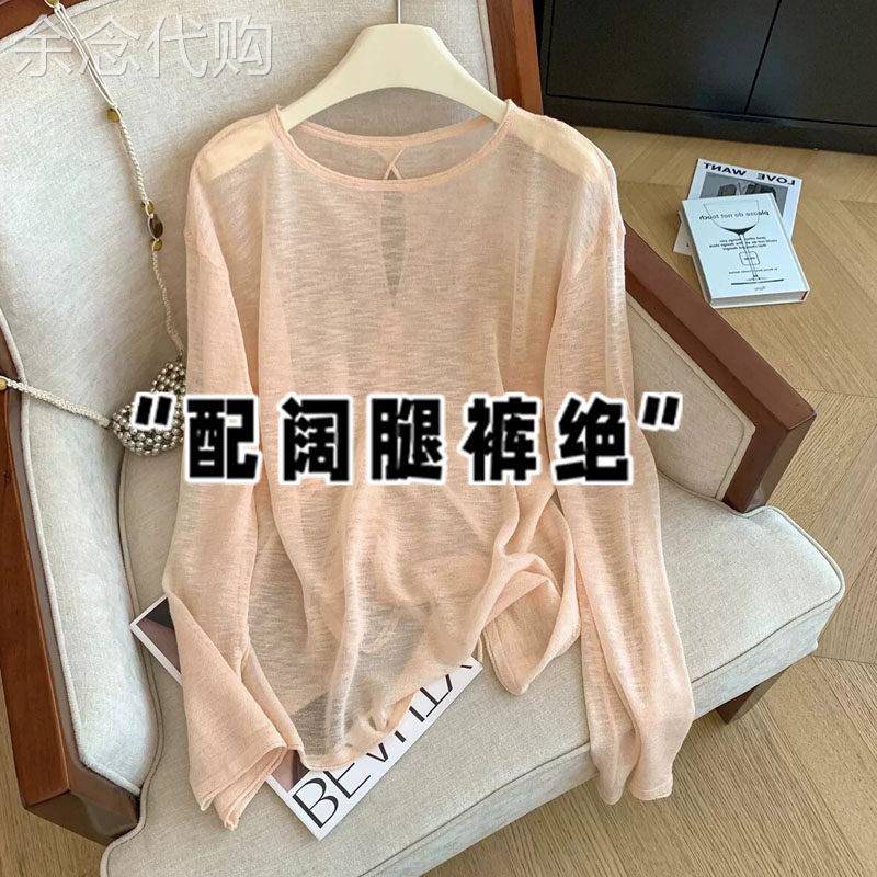 性感后背镂空抽绳防晒衫女夏季2026欧货吊带外搭薄款罩衫网纱上衣