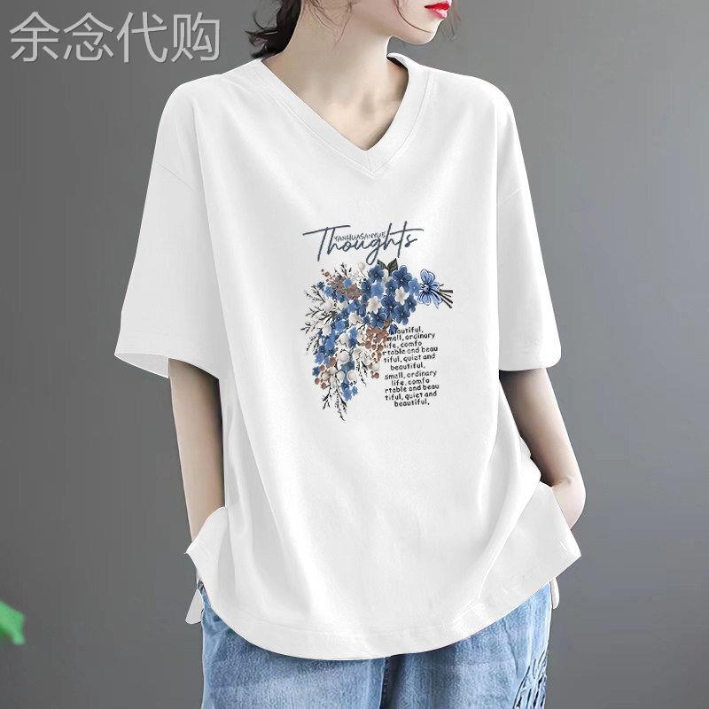 纯棉短袖t恤女2026夏装新款宽松大尺码正肩V领开衩中袖上衣打底衫