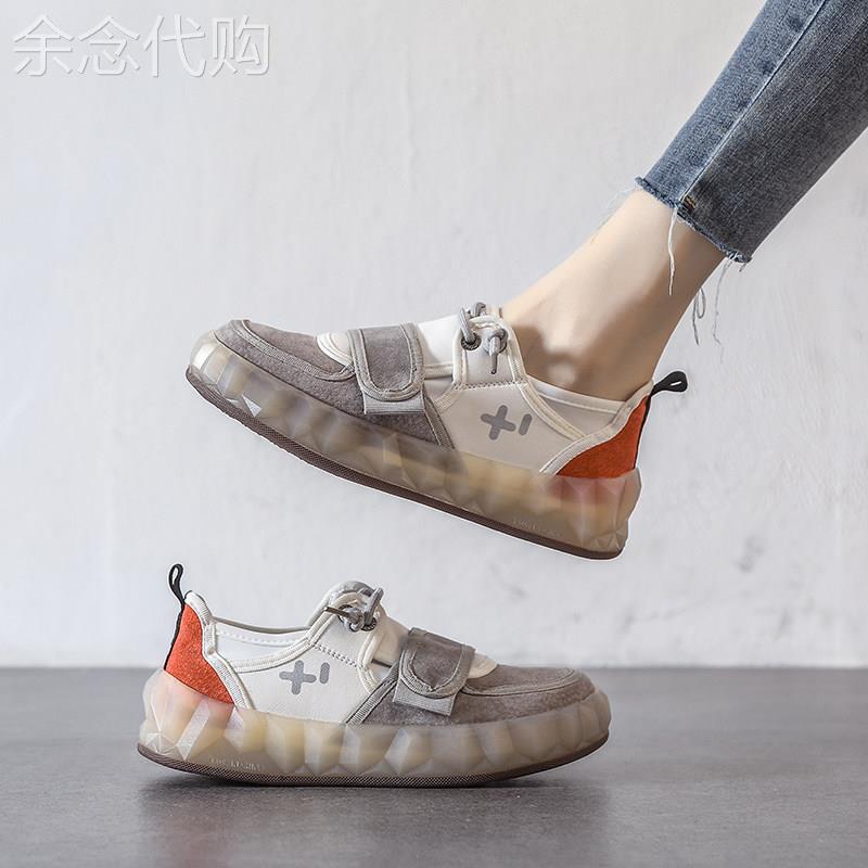 ZaSaFran~牛筋底女鞋真皮平底3CM丑萌鞋魔术贴小白鞋女复古单鞋潮
