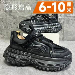 【海外奢品】2026夏季上新男款老爹鞋立体增高潮流日常穿搭休闲鞋