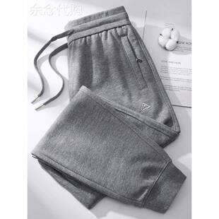 重磅全棉裤子男女款2025新款春秋运动裤大码休闲长裤纯棉束脚卫裤