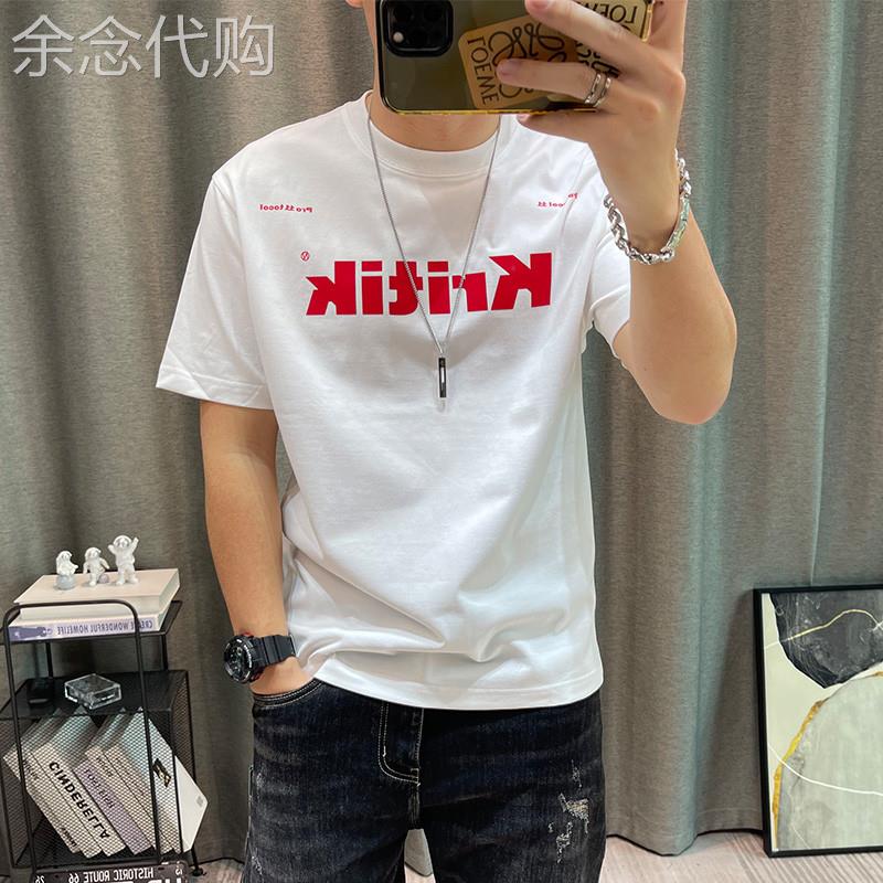 圆领T恤男士夏季纯棉字母印花休闲体恤韩版潮流简约百搭短袖男装