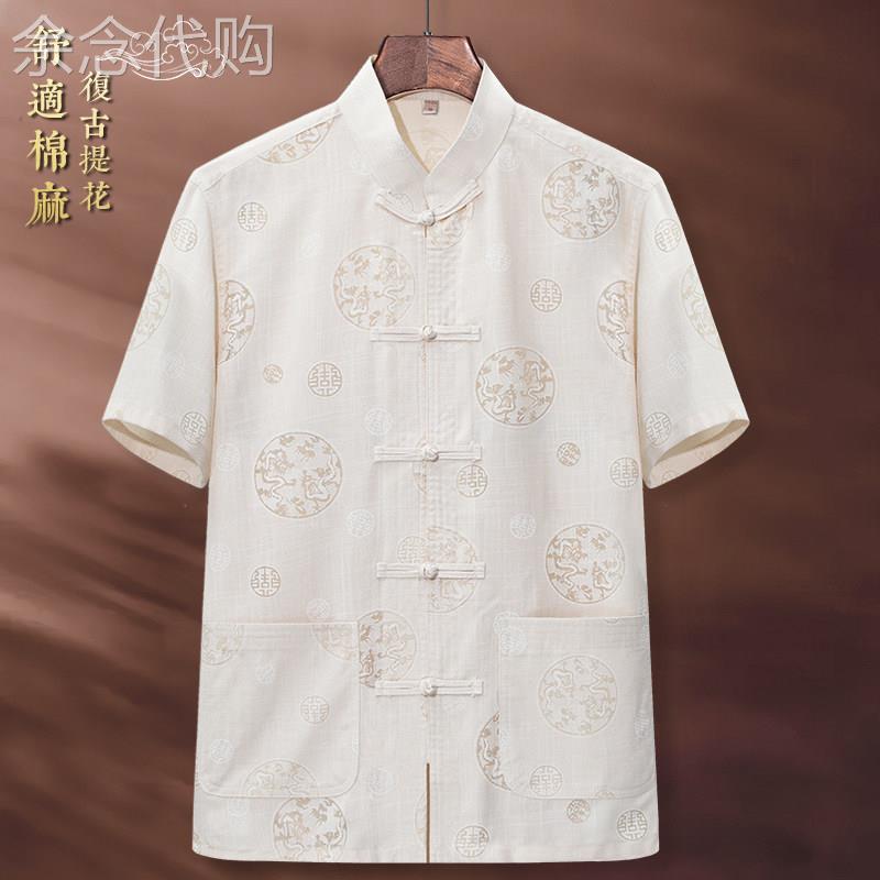 高档中老年唐装男士短袖夏季棉麻薄款衬衫中式爸爸装休闲宽松汉服