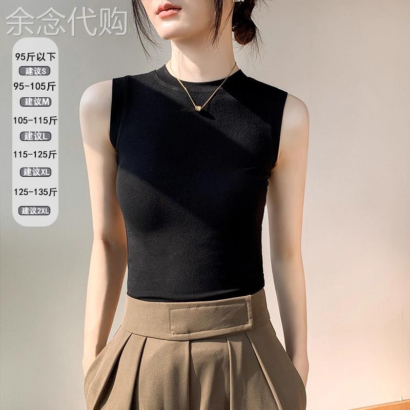 纯白色吊带背心女生薄款圆领紧身内搭遮副乳莫代尔无袖T恤打底衫