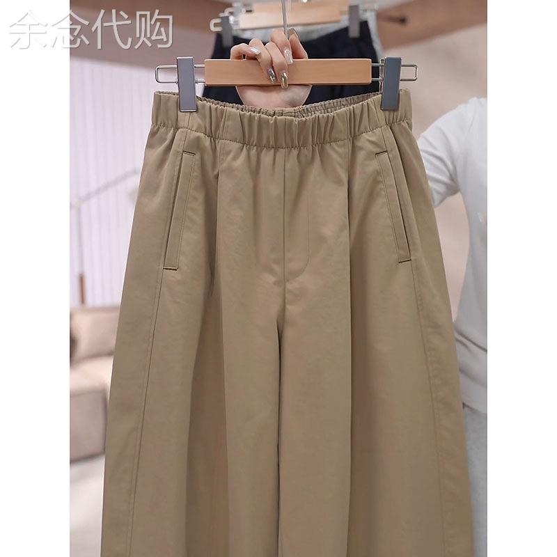 卡其色松紧腰阔腿裤女2026春夏新款宽松显瘦慵懒风窄版九分弯刀裤