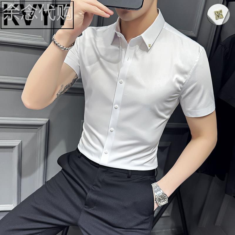 高端冰丝衬衫男士2026年夏季新款薄款商务男装衬衫高级感修身寸衣