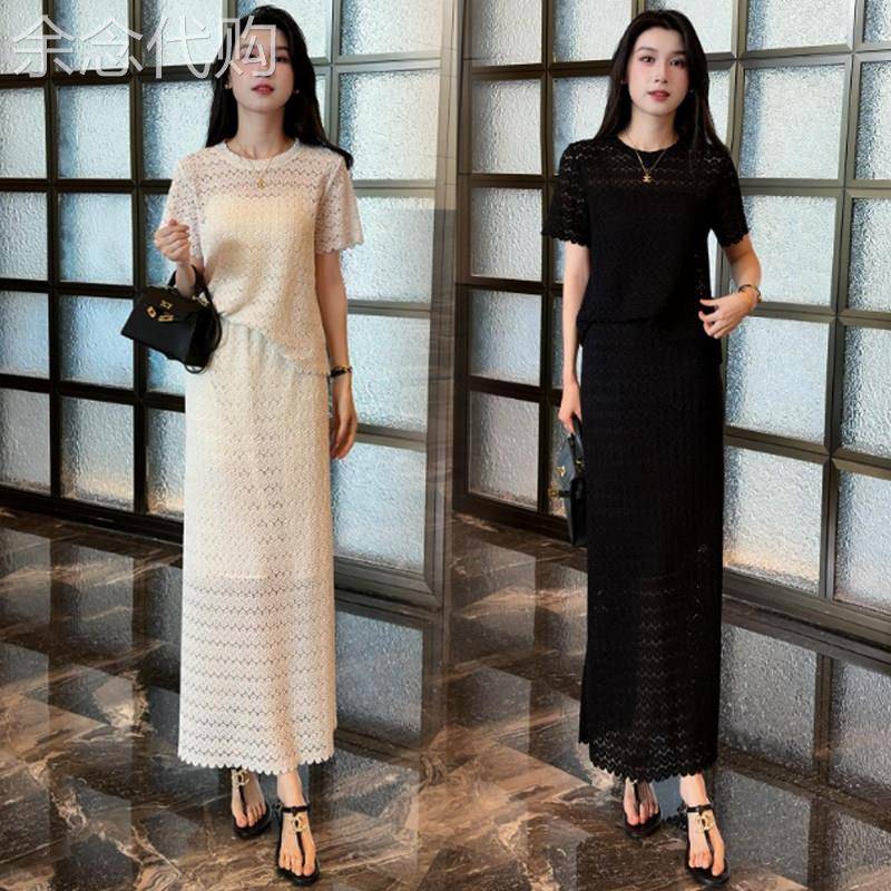 香港代购时尚套装裙女夏季新款显瘦镂空蕾丝短袖上衣半身裙两件套